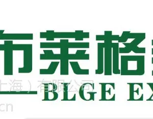 CFTASIA 2016巴基斯坦亚洲纺织服装展览会
