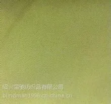 ��ӦT/Rƽ����28/2X28/2 56X48