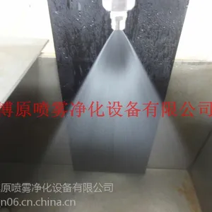 通用扇形喷嘴-进口数控设备生产的通用扇形喷嘴
