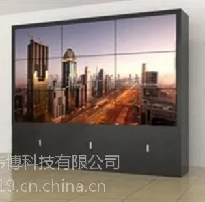 ����Ļ,���ⲩ(ͼ),Һ������Ļ