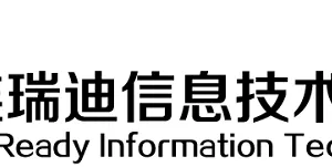 大连瑞迪信息技术有限公司