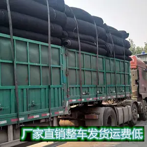 山东济南厂家供应冬季温室防雨蔬菜大棚保温被 保温防寒可***加宽 可使用8—10年