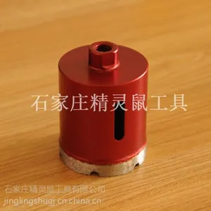 天津大理石开孔器厂家价格