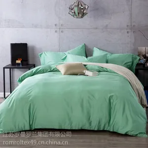 HOTHOM酒店概念家居新品60S素色长绒棉四件套系列2