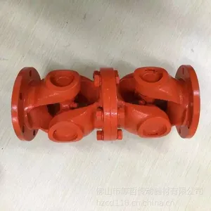厂家直销 厚哲传动SWC WD型(无伸缩短型)整体叉头十字轴联轴器