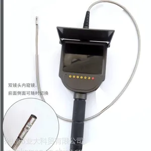 供应泰诺仕双镜头高清内窥镜 汽车管道检测工业视频内窥镜厂家
