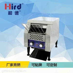 和德TT-150链条式多士炉西厨设备