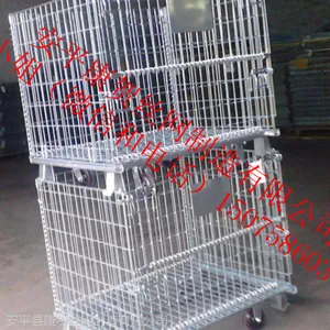 南京烤漆金属筐|折叠式仓储笼|仓库存储金属笼|超市货架可移动安平县
