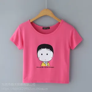 惊呆!!服装批发女装居然如此便宜