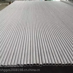 不锈钢无缝管 月盛不锈钢 304 19*2*6000mm