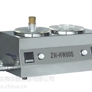 温州维科+ZW-HW60S+培养基专用恒温箱