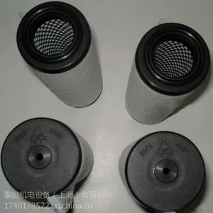 供应莱宝真空泵油雾过滤器71064773 71064763 71417300 莱宝过滤器