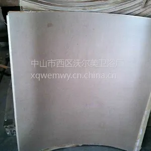 �㶫���峧��Ϊ���ṩ�Ķ���۸񡢶������顢����ͼƬ