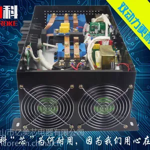 维修恩歌辽宁亿美芯国内品牌电磁蒸汽发生器