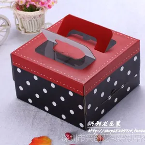 רҵ���� 10��***��������������е���� ʳƷ�決��װ�������