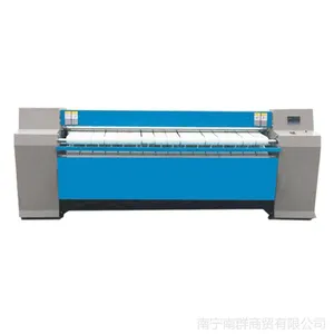 ȫ�Զ��������ƽ�� ����8030��ƽ�����ʹ�����ֱ������