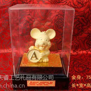 绒沙金精美礼品 创意礼品 姻缘送礼居家摆件饰品 A字老鼠
