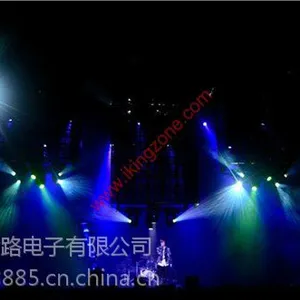 电脑摇头灯品牌*电脑摇头灯价格*电脑摇头灯厂家*肯路供