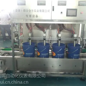 润滑油称重中包装流水线