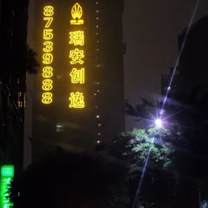 夜空彩虹19年制作LED楼体发光字 楼盘发光字 挂网发光字