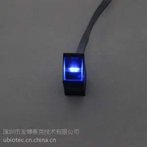 友博U-11指纹模块-光学指纹头