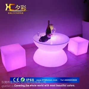 夕彩 LED酒吧茶几时尚椅子发光家具欧式酒吧桌吧台发光桌子