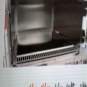 宠物恒温碳晶***片,***、保温、抗震、耐磨、防抓、防咬、安全、节能。