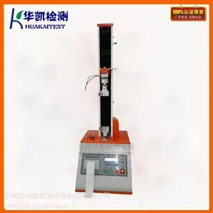 ���ջ����߲�����ǿ������� ���������ʲ����� �ֻ�***