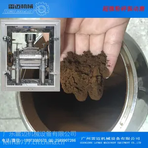 ��΢����3ǧĿ����ҩ��ϸ���Ʊڻ� ����ά�ĳ�΢��ĥ�����������������е�豸
