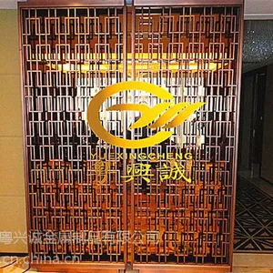 粤兴诚兰州高端定制欧式新款304亮面不锈钢花格 包邮 金属屏风报价