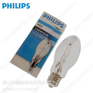 �����ֽ�±�� MH 70W �����ֽ�±�� ����ŵ�� ����±�����