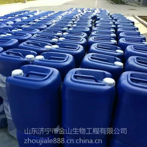 山东济宁金山生物高浓缩原菌液