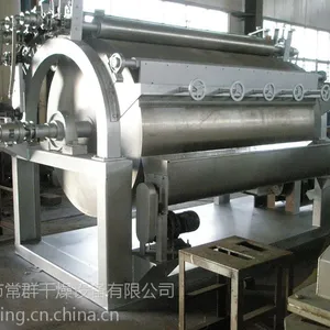 酵母生产设备 滚筒干燥结片冷却机 常州常群直销