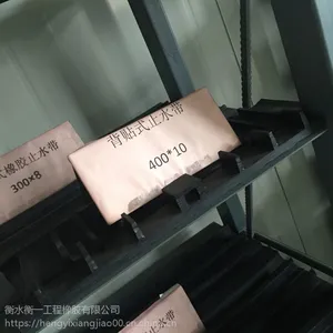 ��һ��ֹˮ�� ����ֹˮ�� �����ȫ ������***