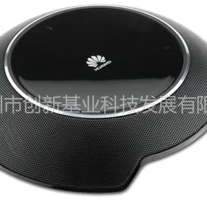 供应华为VPM210全向智能阵列麦克风厂商报价格