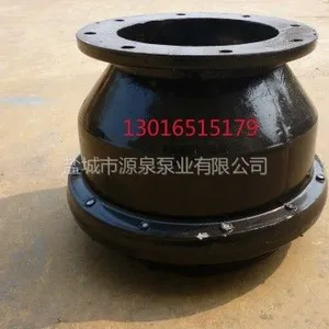 供应混流泵底阀.水泵配件 盐城市源泉泵业有限公司厂家直销