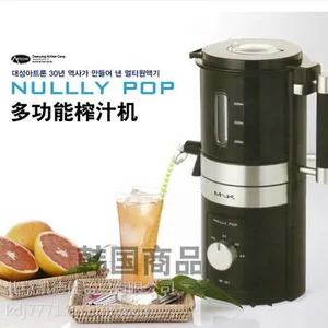 ��Ӧ�����綯ե֭��