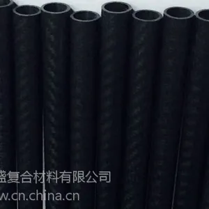 供应碳纤维管 性能优越
