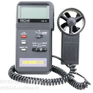 ̨��̩��AVM-05���·���������AVM-01/AVM-07