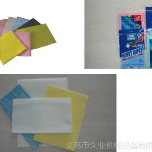 JY-Z600新型折叠机 折叠机 无纺布折叠机 义乌折叠机 浙江折叠机