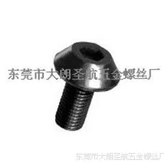 输送带螺丝，紧固件，输送带螺栓