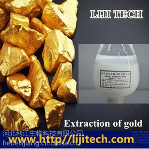 提金专用树脂D301G用于黄金提取