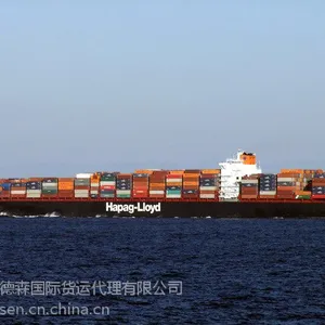 超高冻柜CMA庄家代理