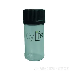 深圳厂家供应40mlPET塑料瓶|化妆品瓶|带安全盖瓶|观澜l塑料瓶厂