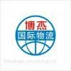 �人���˼Ҿߵ��¼���|�人��������ɳ�����¼���|�人���˸��ٵ��¼���