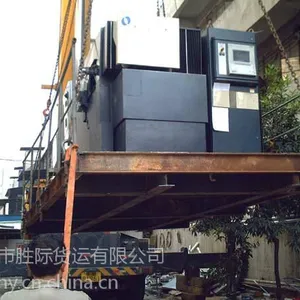 汕头至绍兴物流公司 汕头到绍兴货运专线1533824869汕头搬家公司价格
