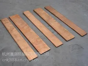 厂家直销40*5铜包钢接地棒