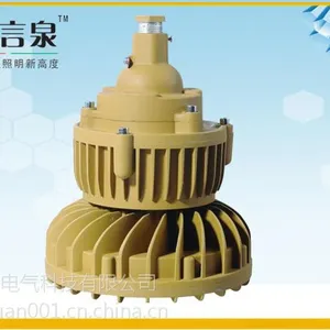 ��ܱ�ʽ60Wled�����ƣ�BAX1211-60x����led�����ƣ�LED����ƽ̨��