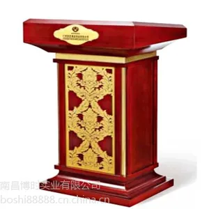 实木演讲台咨客台迎宾台酒店门口前台接待台主持会议台发言台