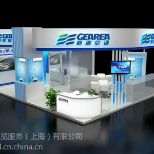 苏州展会布置搭建、展位展厅设计搭建、展览、会议、赛事布置搭建服务
